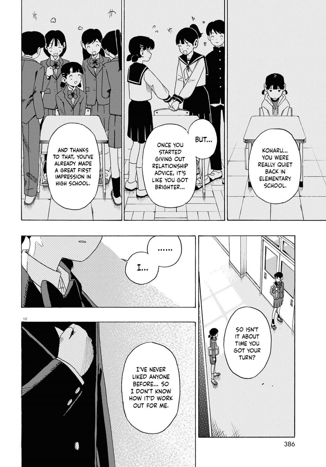 Love Bullet Chapter 1 - Page 12