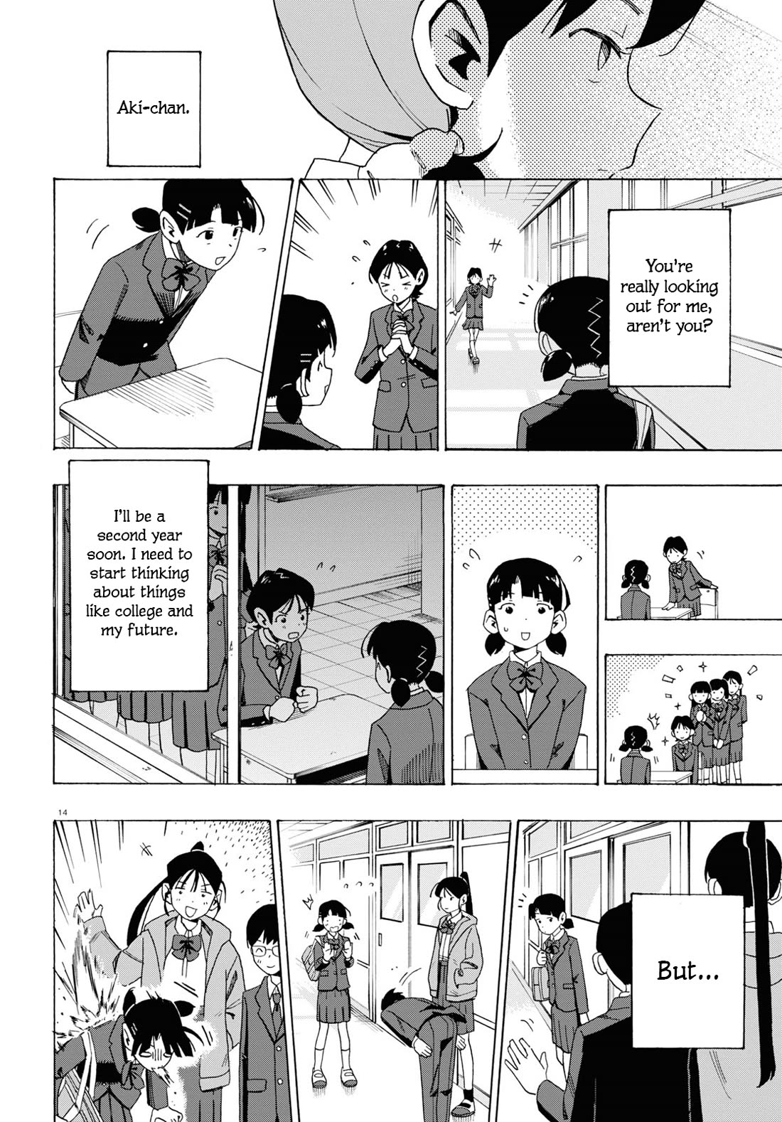 Love Bullet Chapter 1 - Page 14