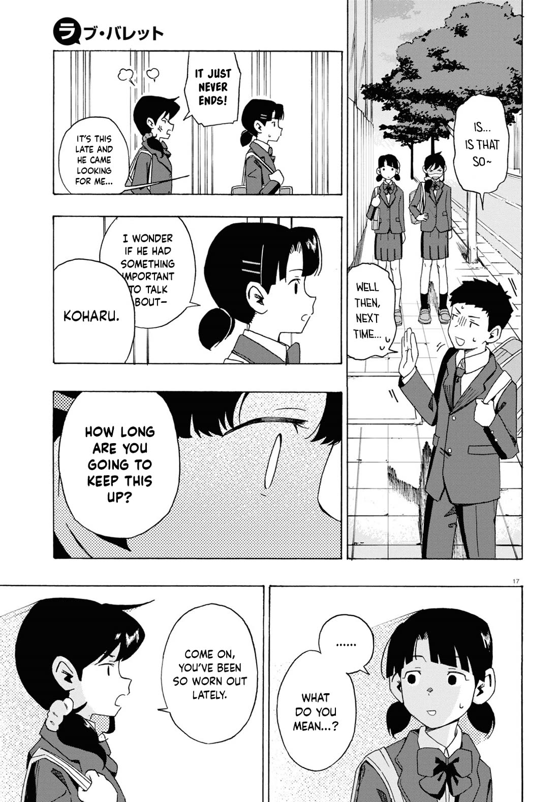 Love Bullet Chapter 1 - Page 17