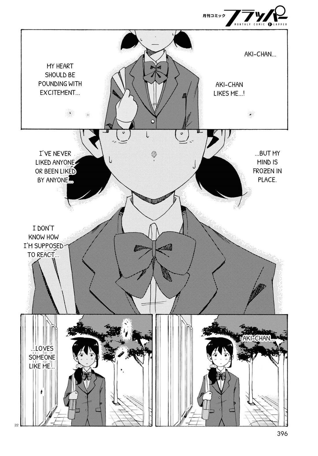 Love Bullet Chapter 1 - Page 22