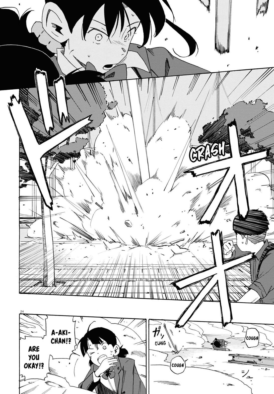 Love Bullet Chapter 1 - Page 24
