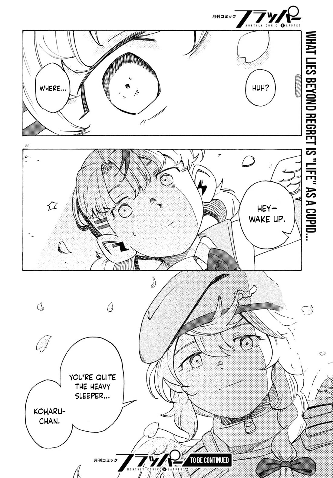 Love Bullet Chapter 1 - Page 32