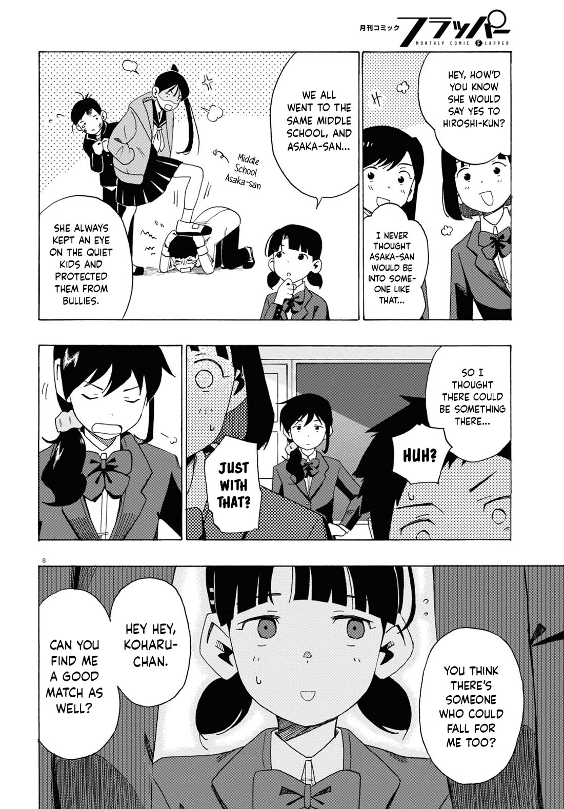 Love Bullet Chapter 1 - Page 8