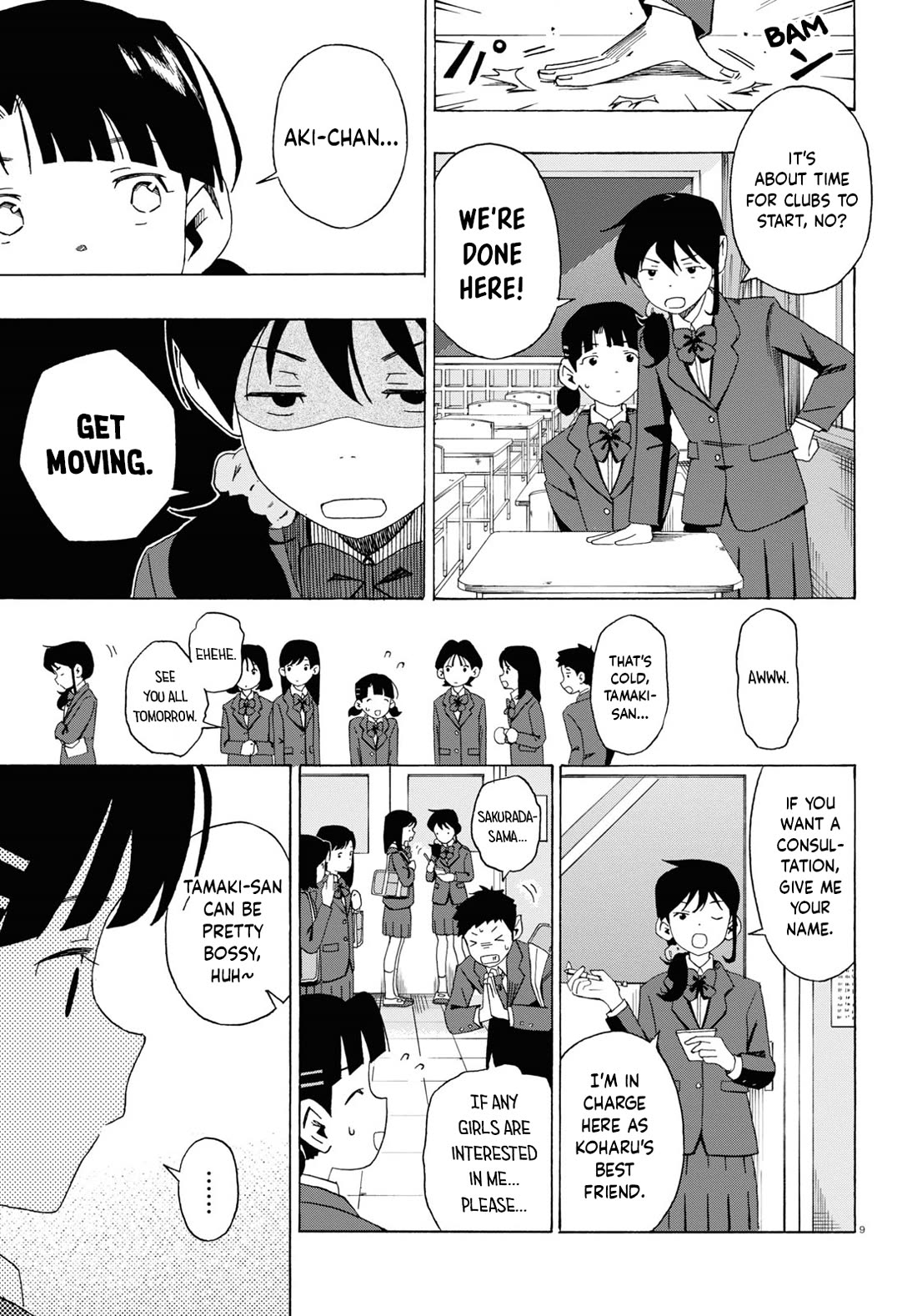 Love Bullet Chapter 1 - Page 9