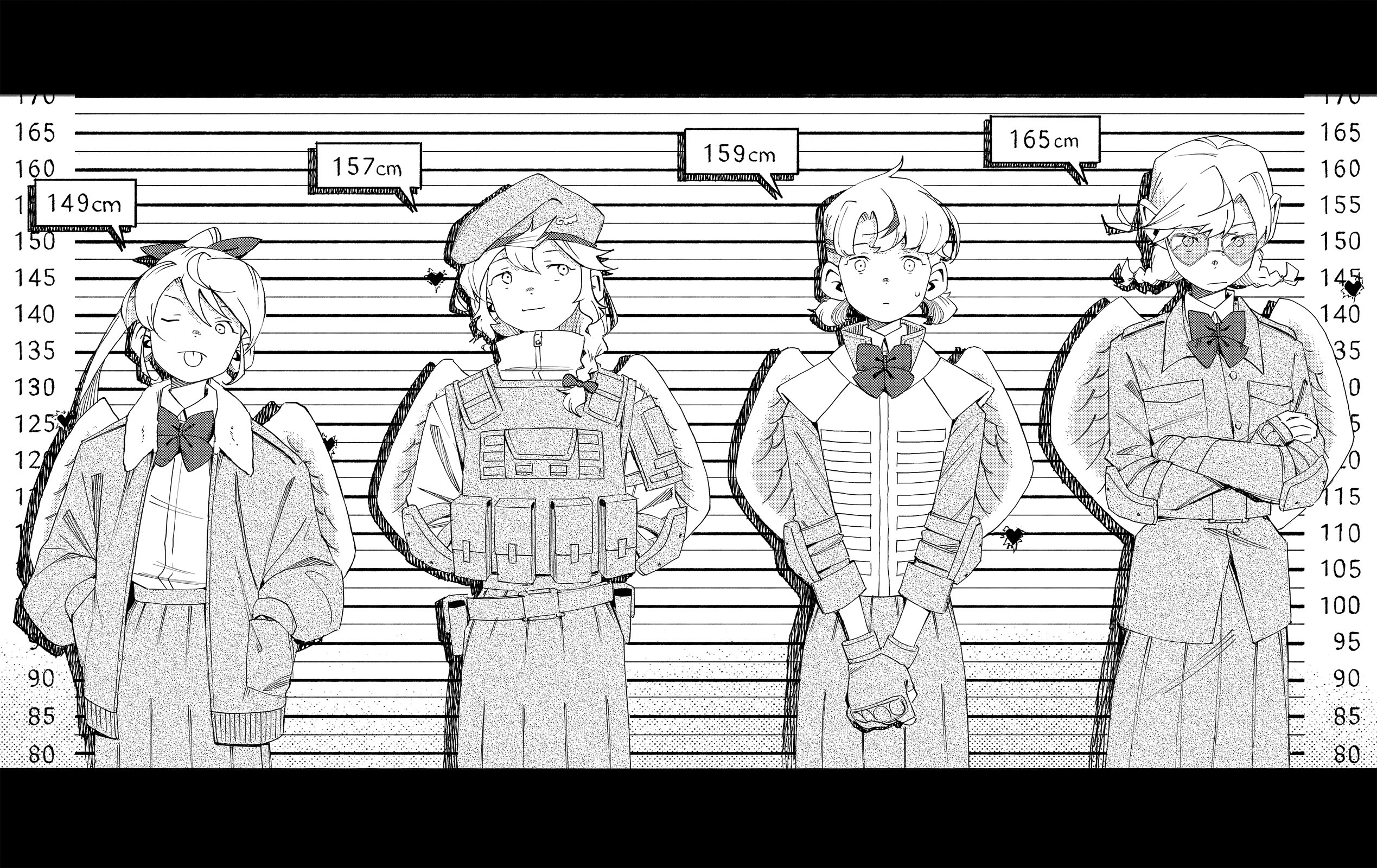 Love Bullet Chapter 12.1 - Page 7