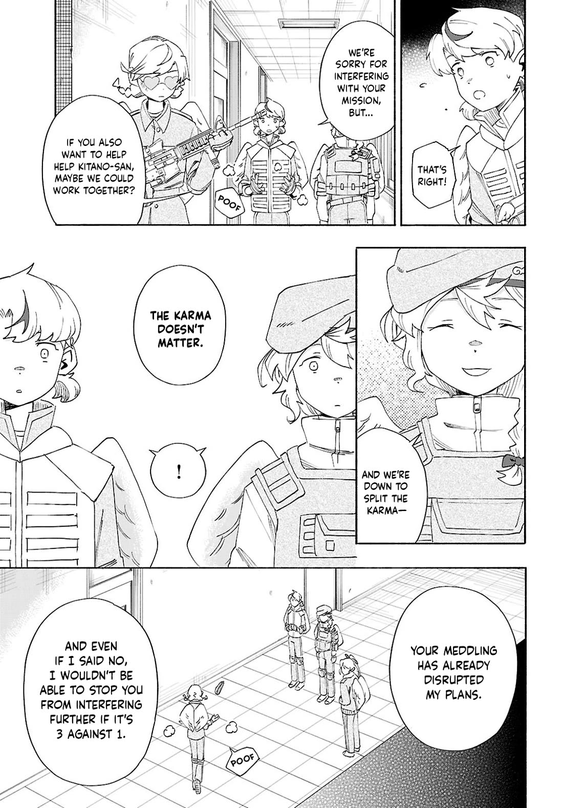 Love Bullet Chapter 12 - Page 17