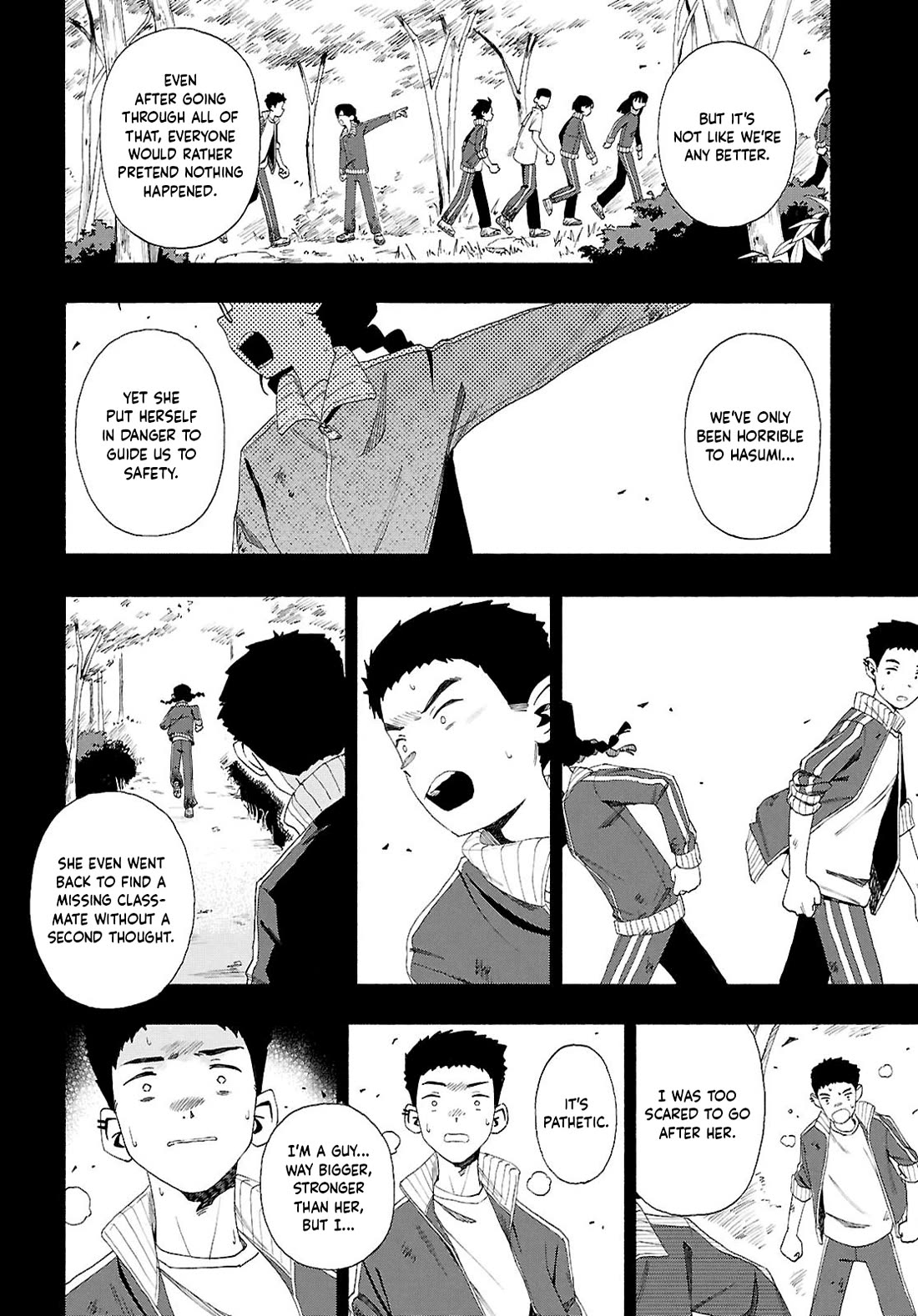 Love Bullet Chapter 13.1 - Page 4