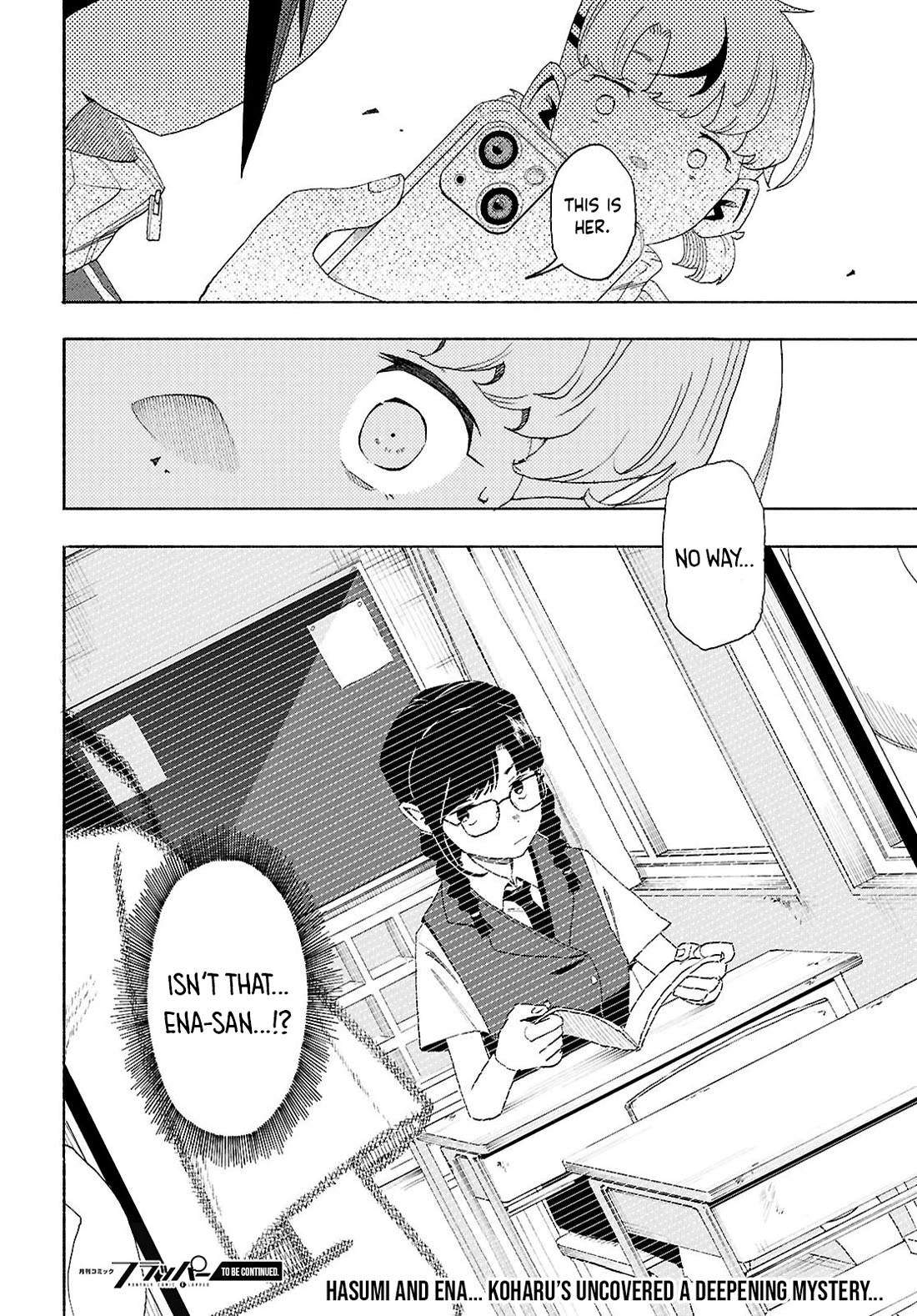 Love Bullet Chapter 13.1 - Page 10