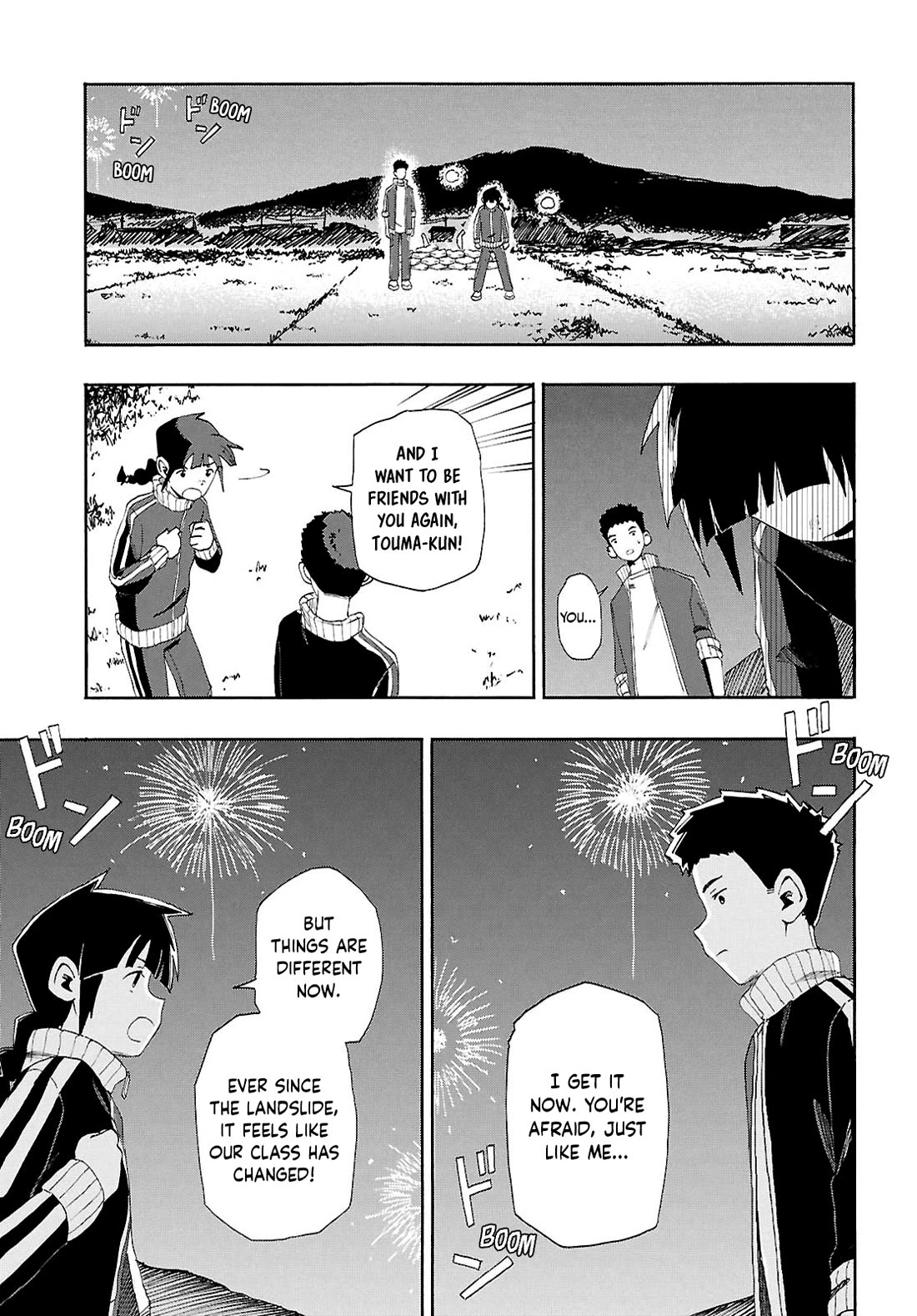 Love Bullet Chapter 14 - Page 15