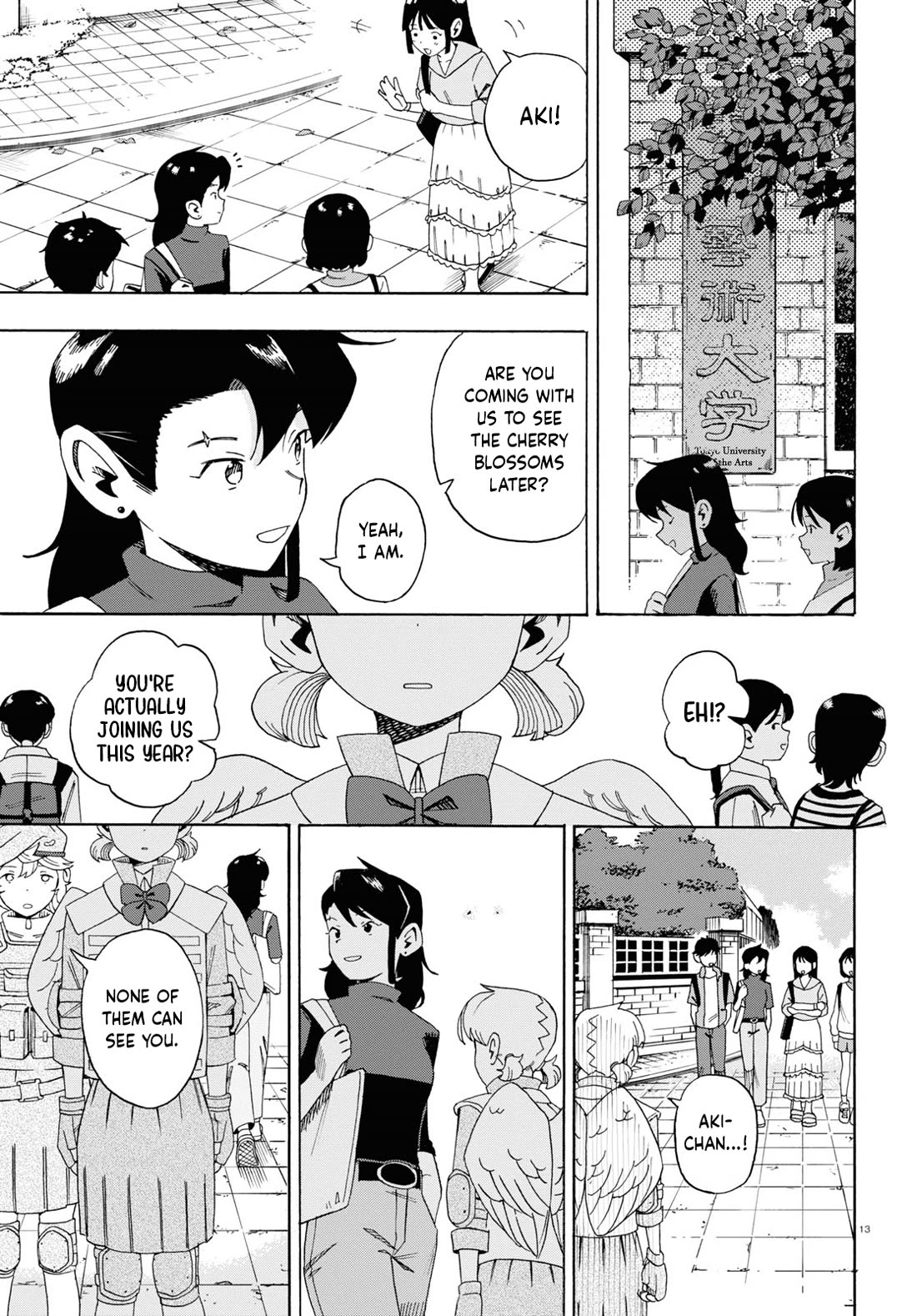 Love Bullet Chapter 2 - Page 13