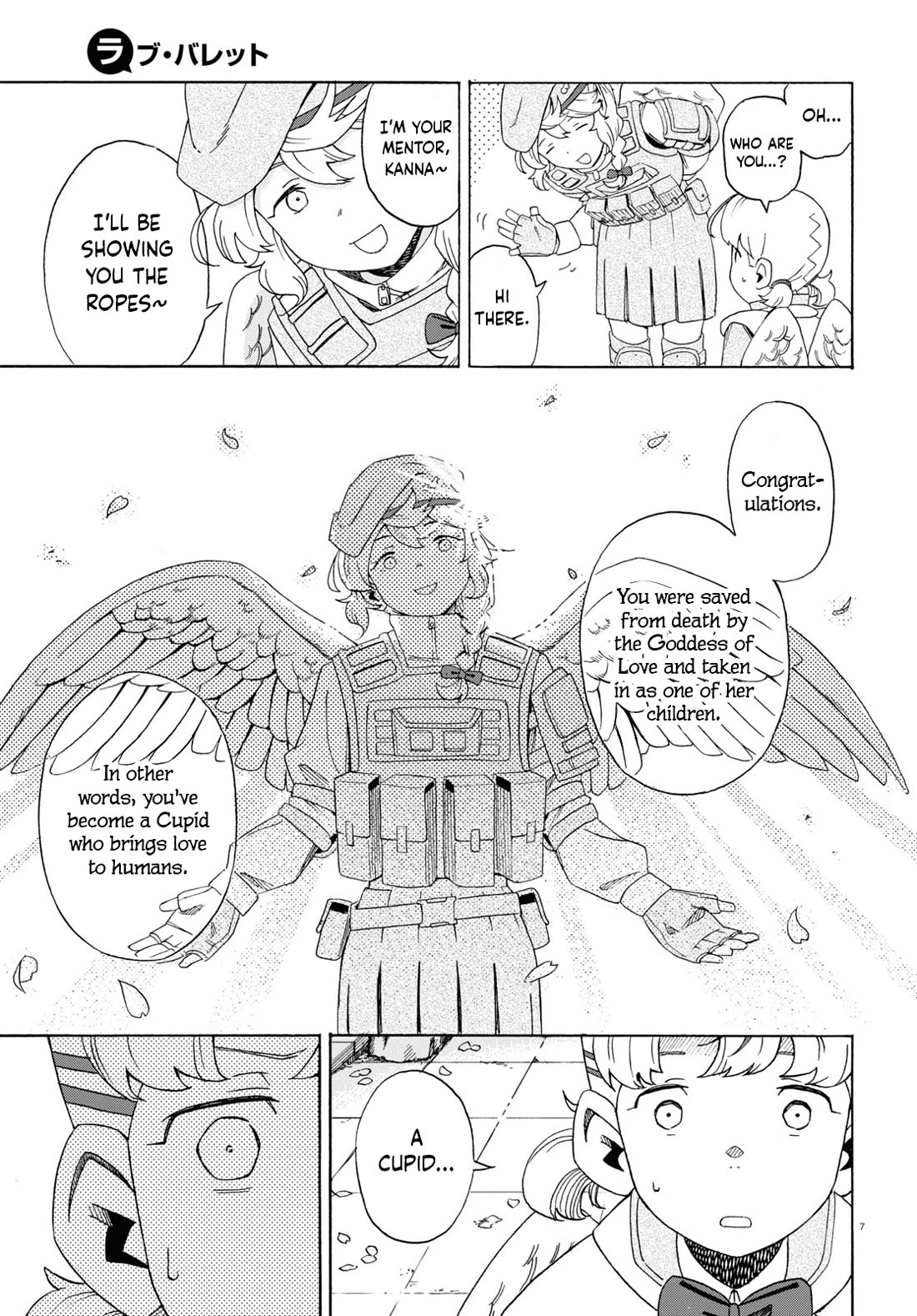Love Bullet Chapter 2 - Page 7