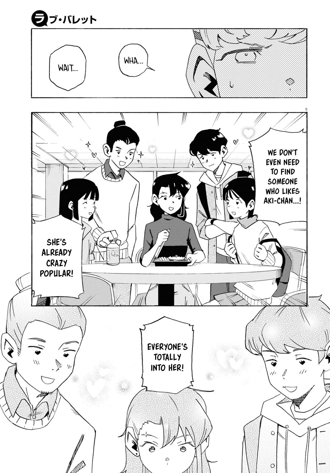 Love Bullet Chapter 3 - Page 5