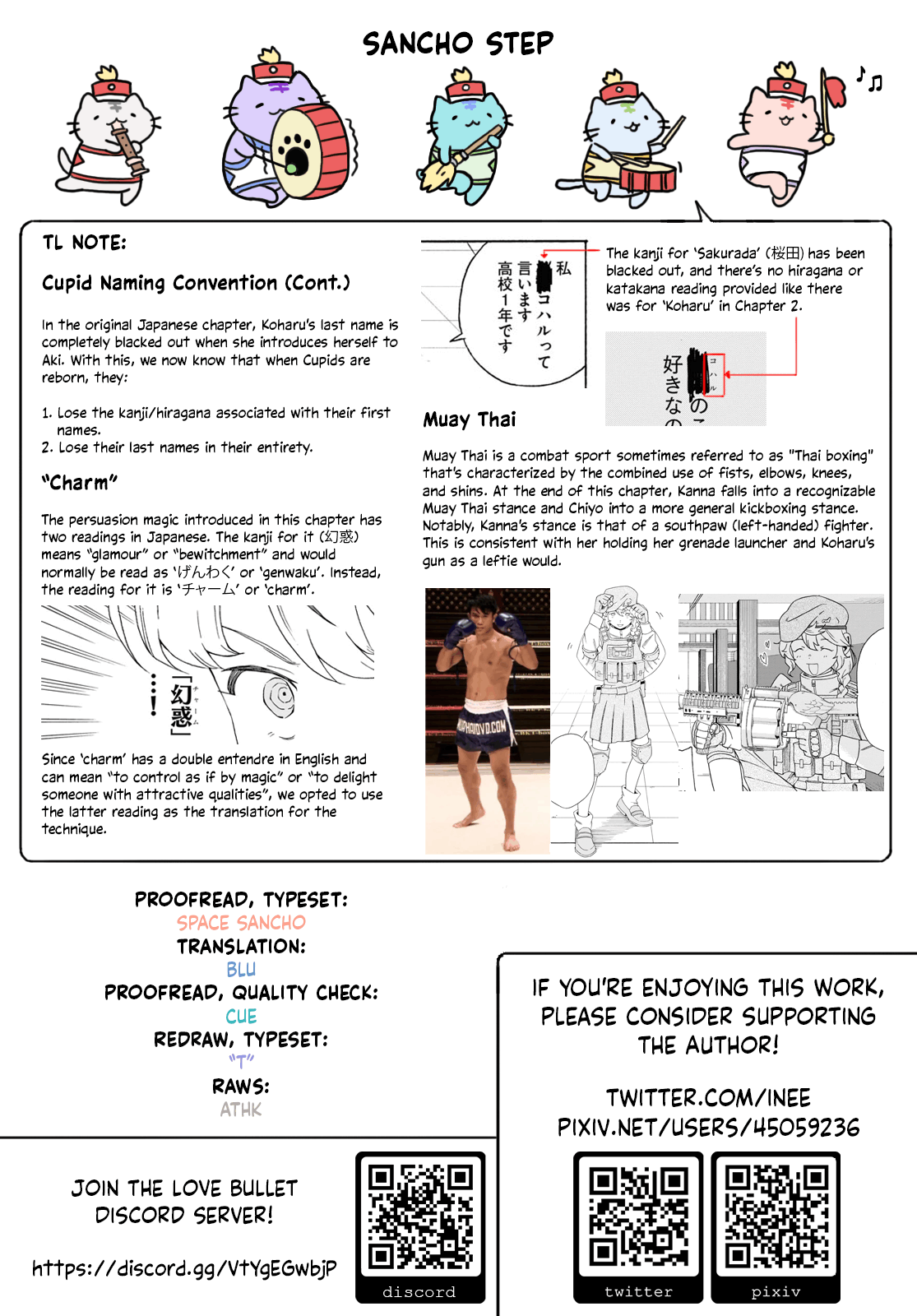 Love Bullet Chapter 4 - Page 17