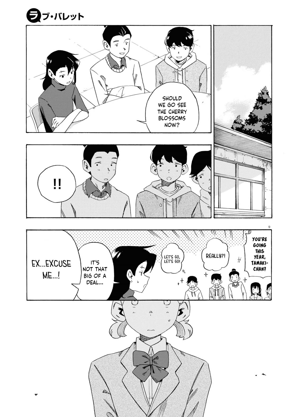 Love Bullet Chapter 4 - Page 9