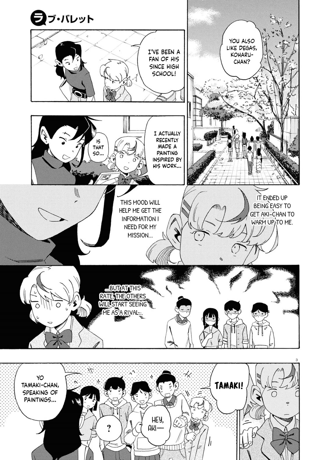 Love Bullet Chapter 5 - Page 3