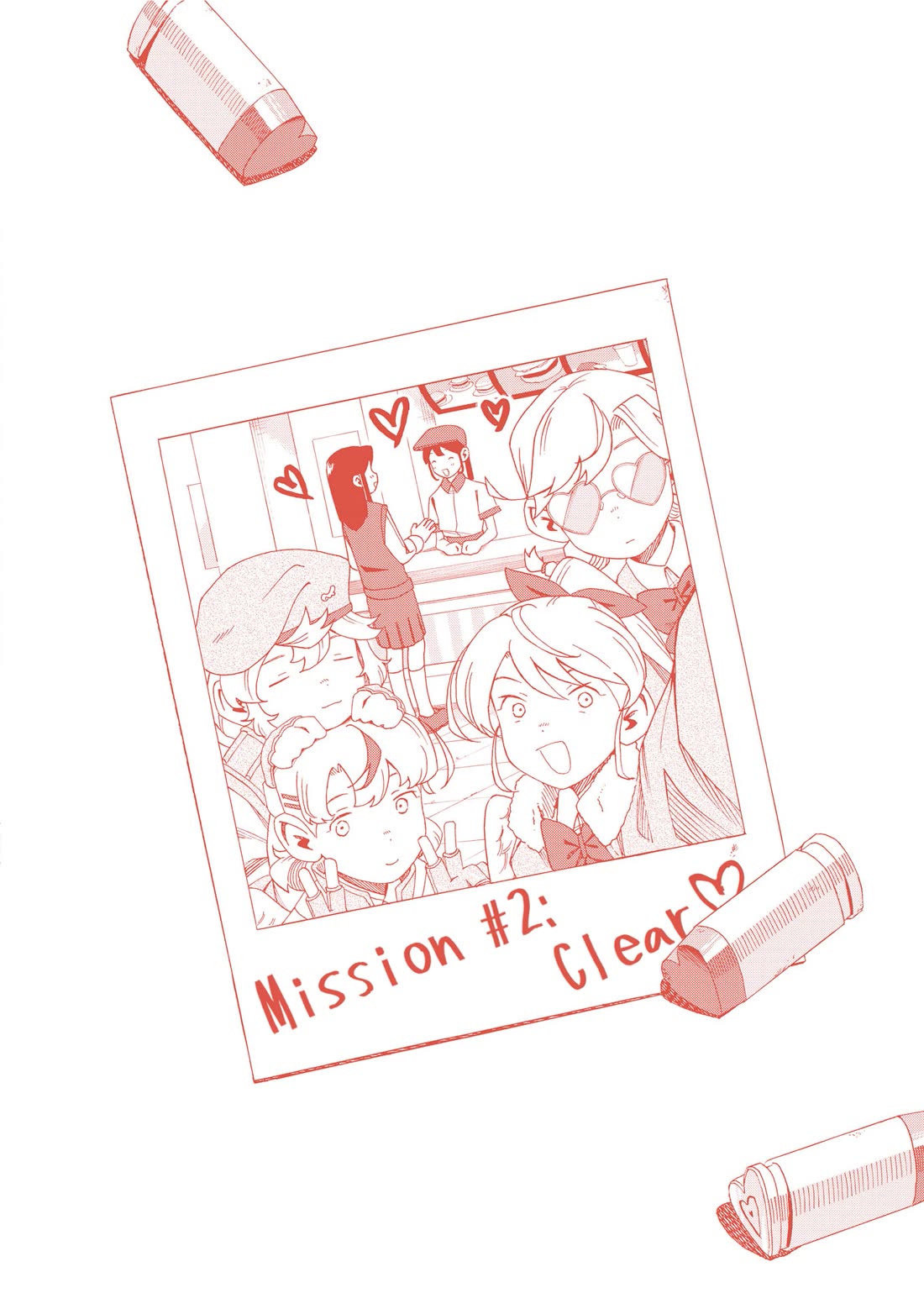 Love Bullet Chapter 6.5 - Page 1