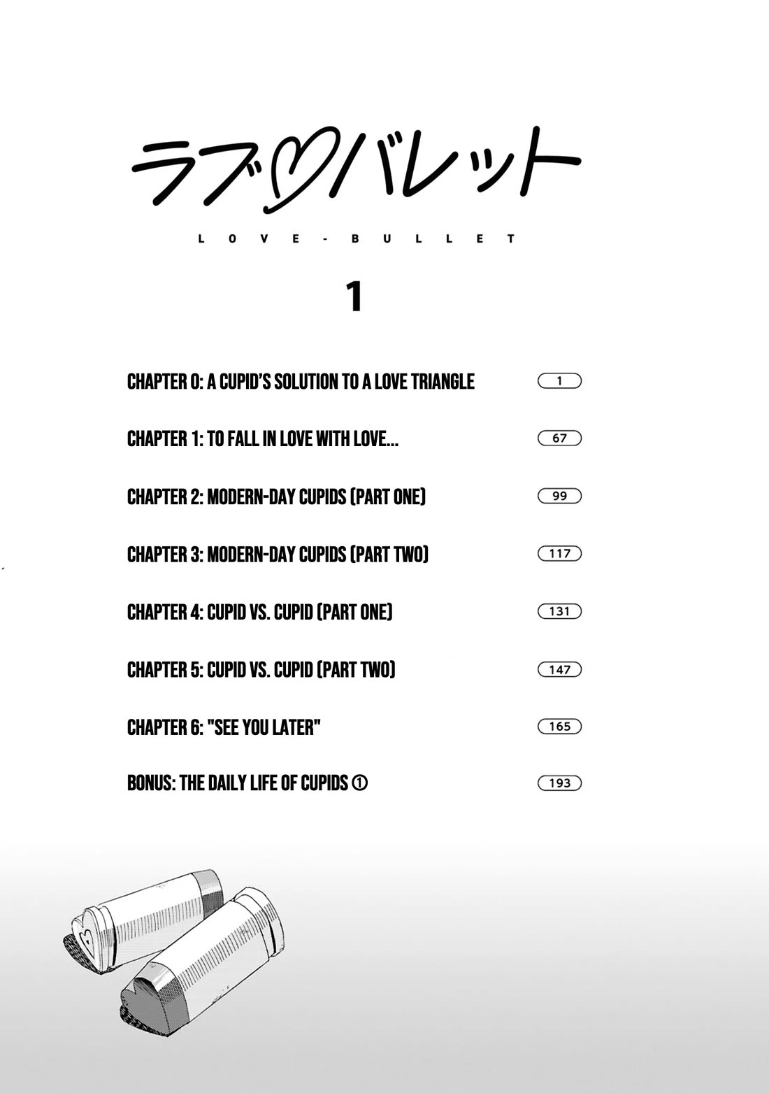Love Bullet Chapter 6.5 - Page 2