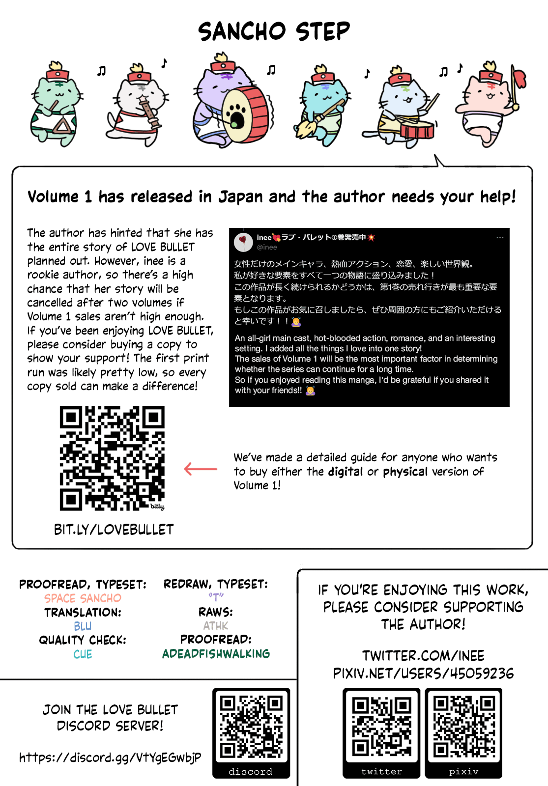 Love Bullet Chapter 6.5 - Page 7
