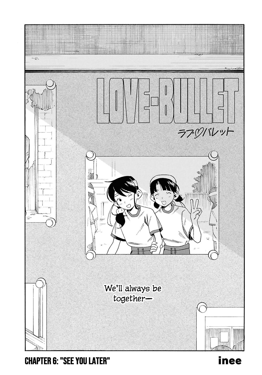 Love Bullet Chapter 6 - Page 1