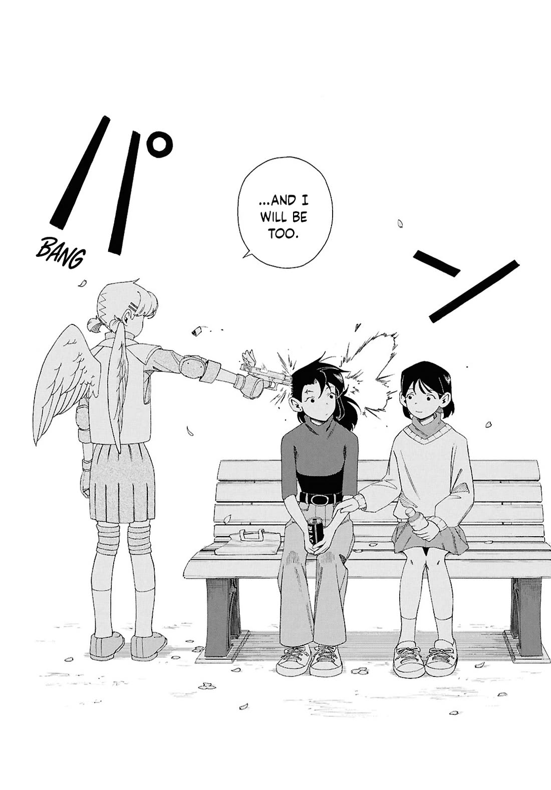 Love Bullet Chapter 6 - Page 15