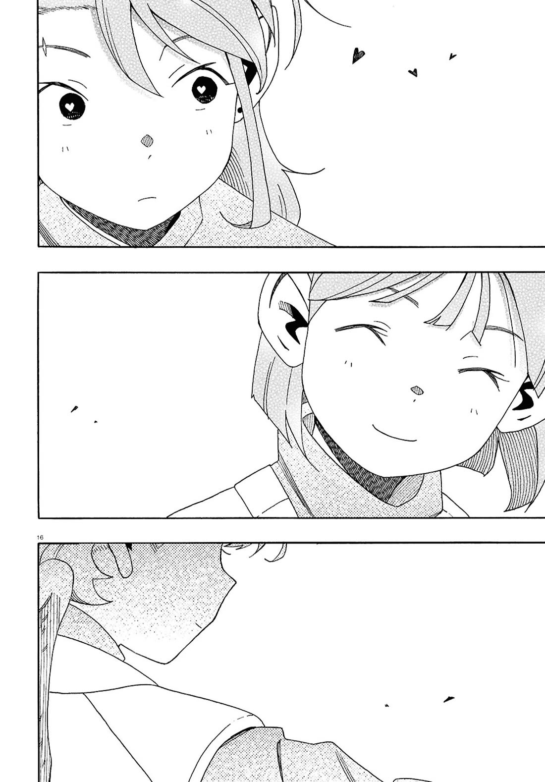 Love Bullet Chapter 6 - Page 16