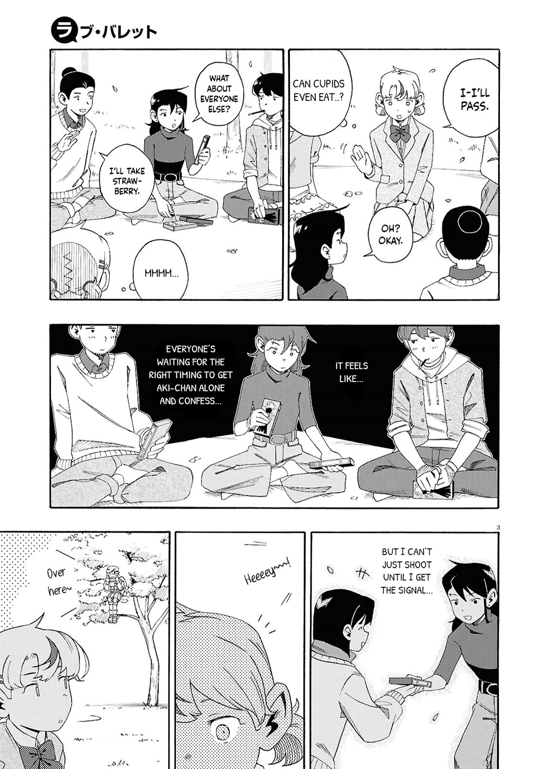 Love Bullet Chapter 6 - Page 3