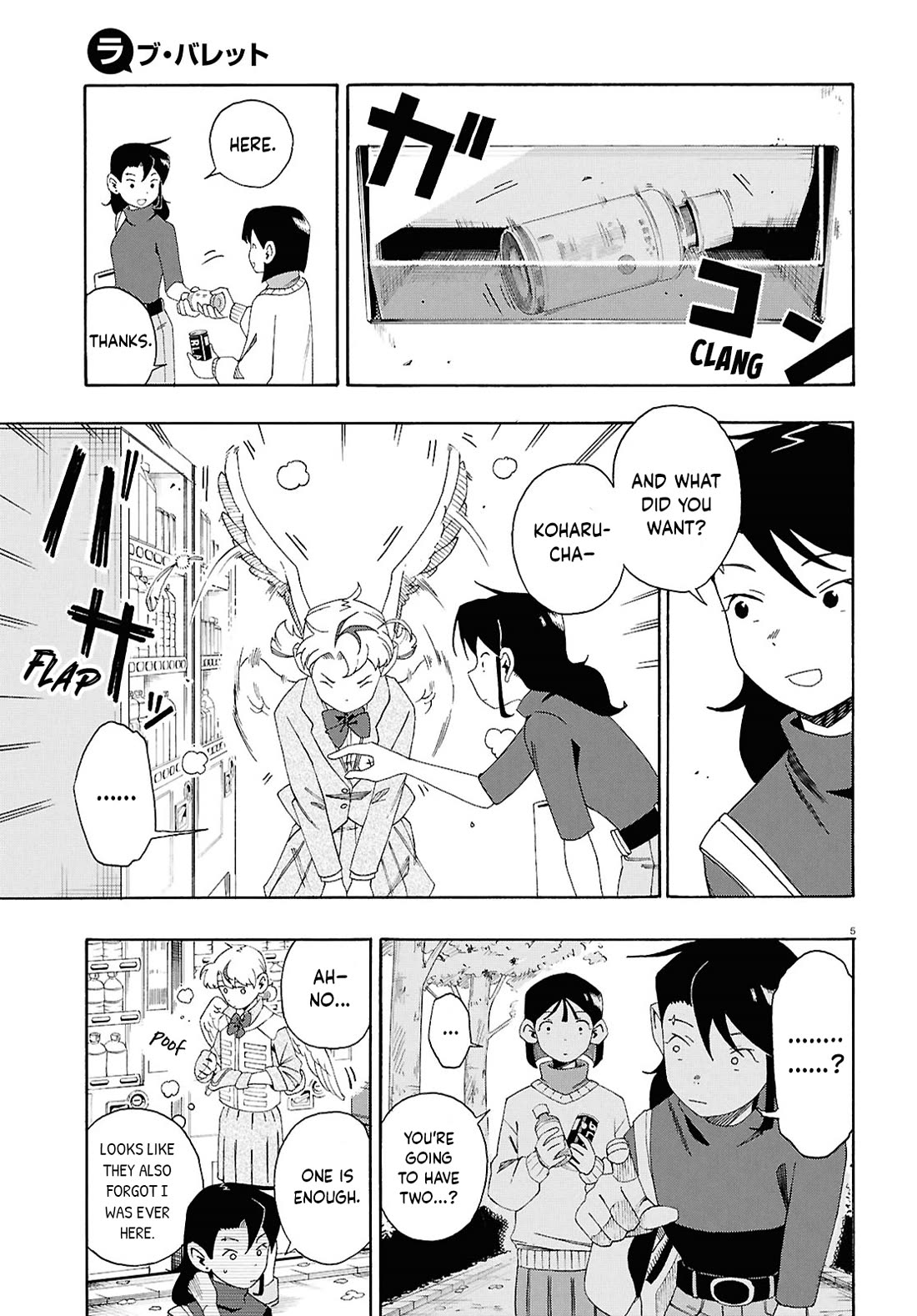Love Bullet Chapter 6 - Page 5