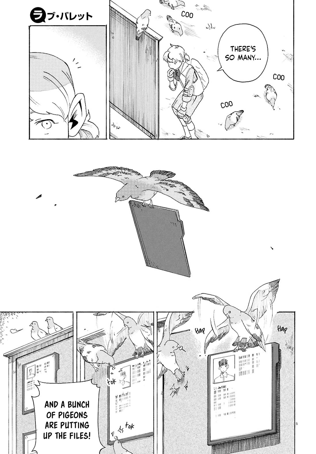 Love Bullet Chapter 7 - Page 5