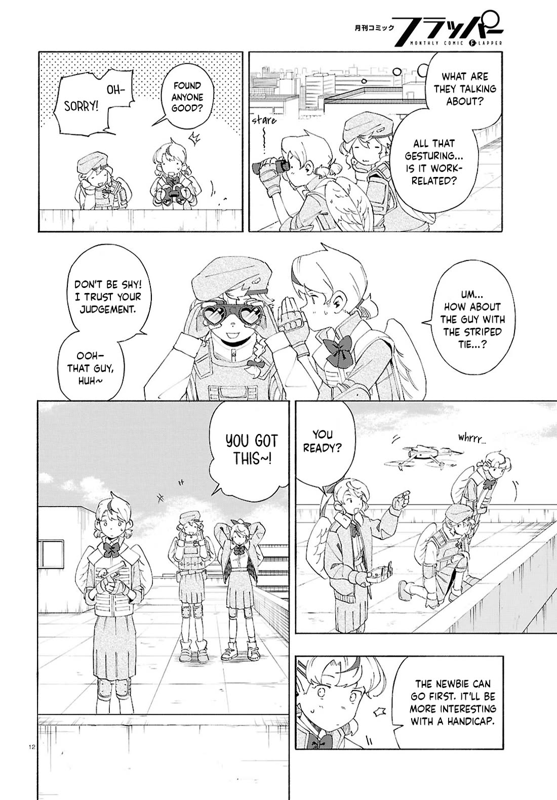 Love Bullet Chapter 8 - Page 12