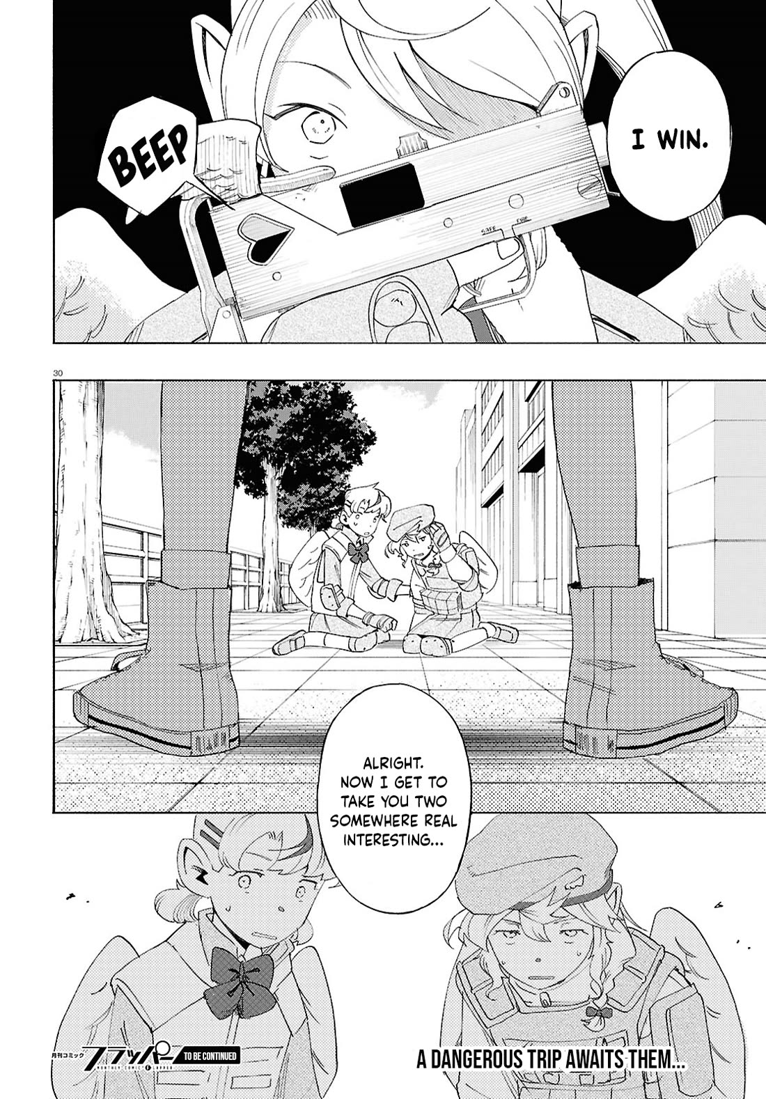 Love Bullet Chapter 8 - Page 29