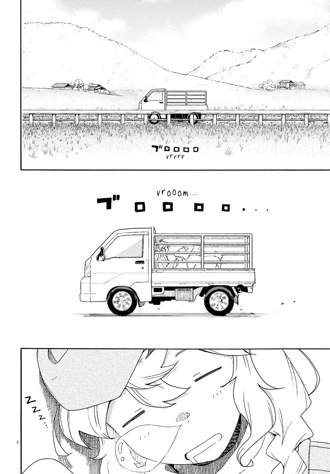Love Bullet Chapter 9 - Page 2