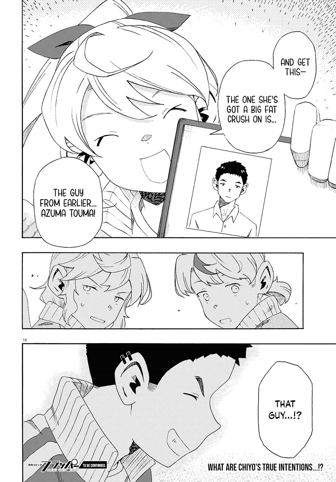 Love Bullet Chapter 9 - Page 18