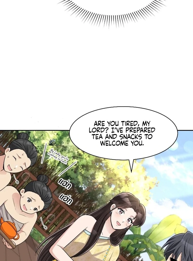 Love Destiny Chapter 53 - Page 17