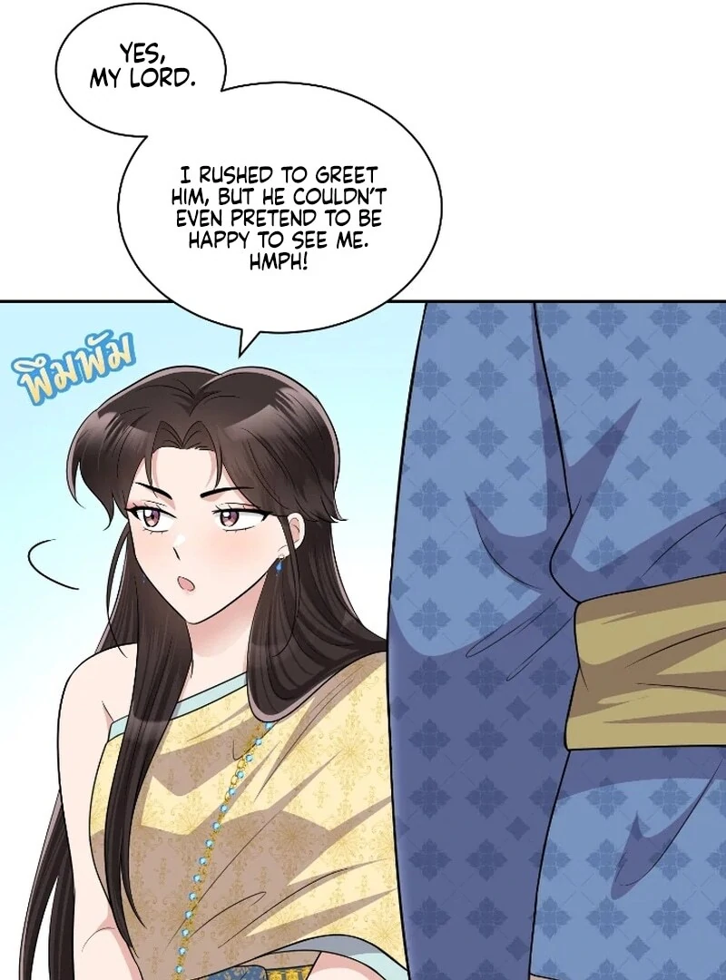 Love Destiny Chapter 53 - Page 23
