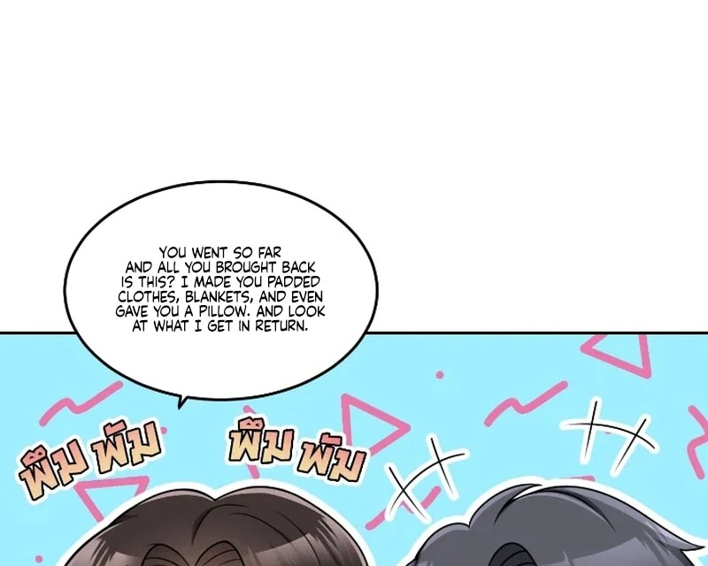 Love Destiny Chapter 53 - Page 63