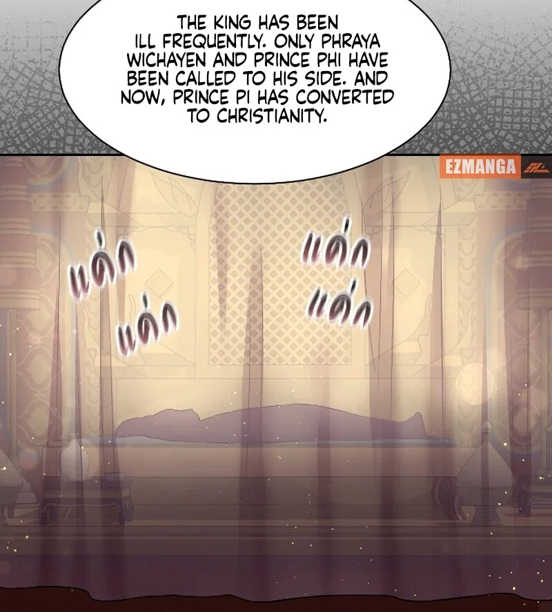 Love Destiny Chapter 53 - Page 74