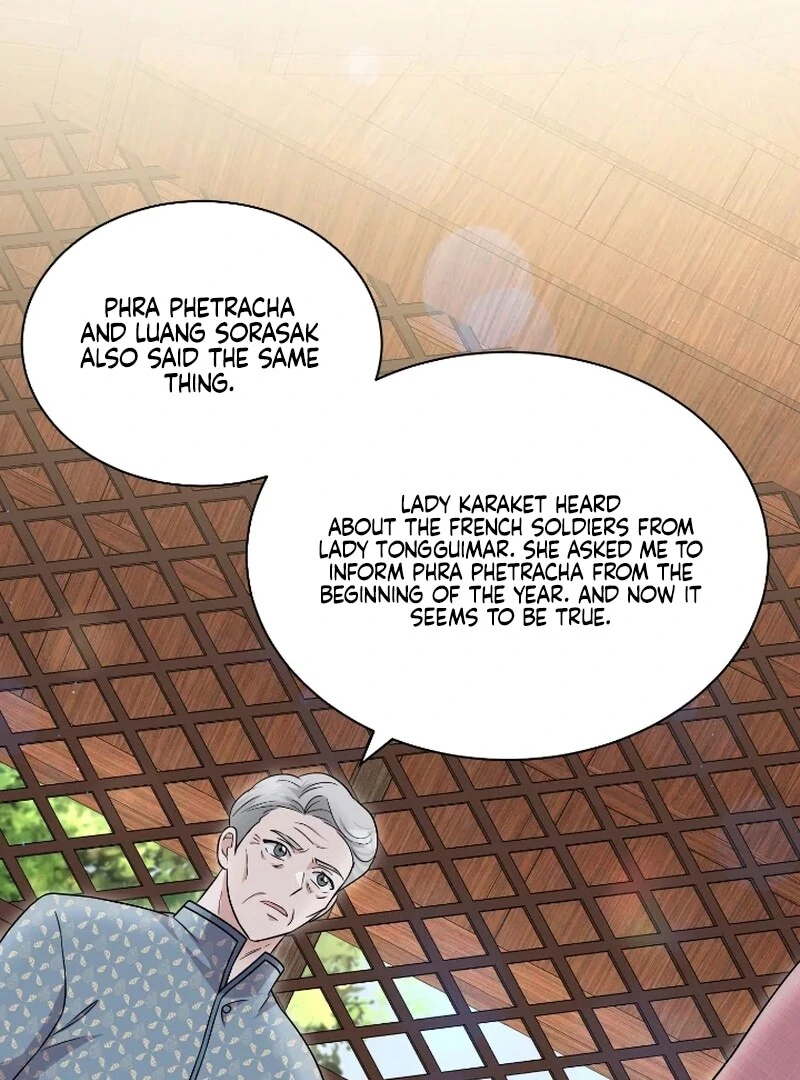 Love Destiny Chapter 53 - Page 77