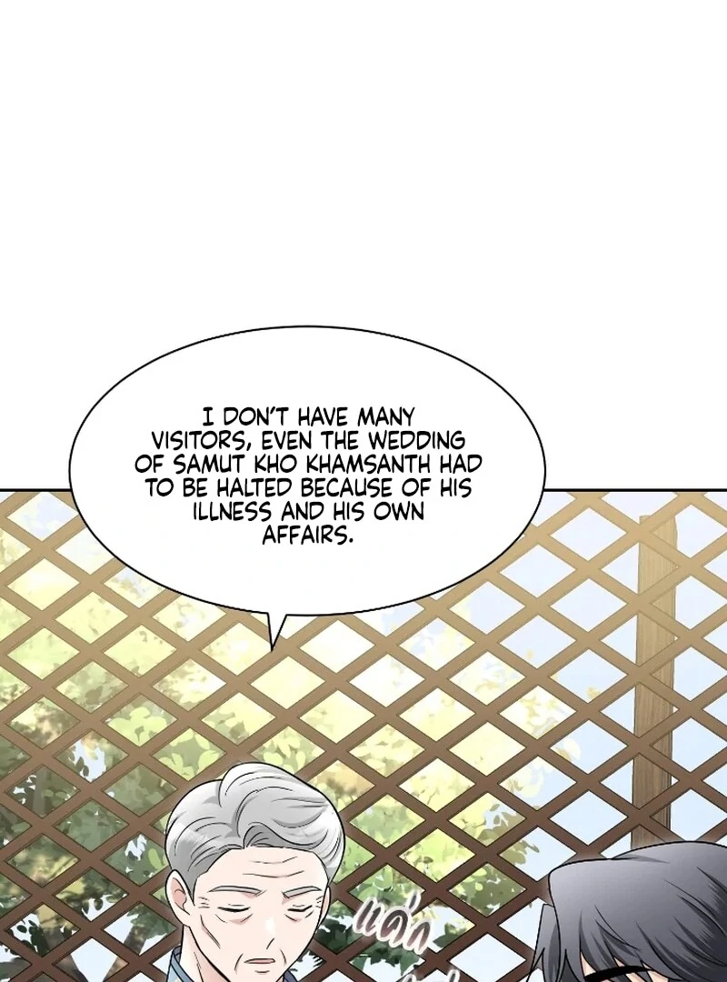 Love Destiny Chapter 53 - Page 80