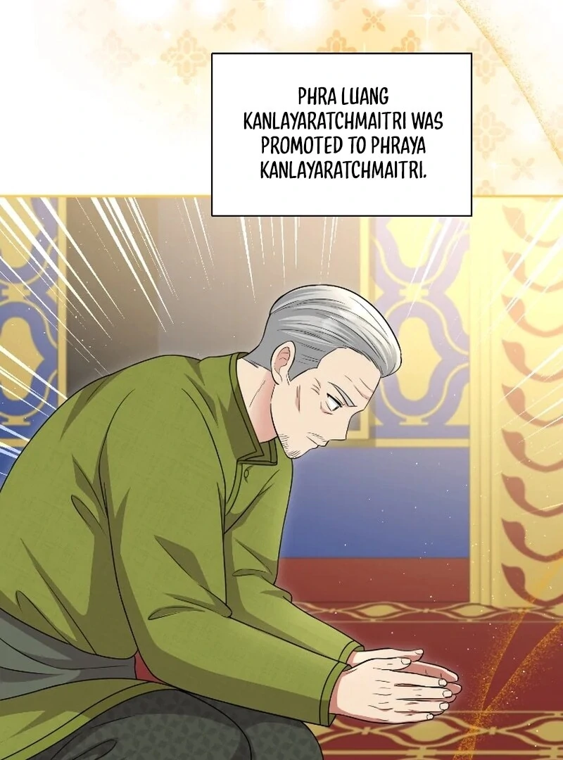Love Destiny Chapter 53 - Page 89