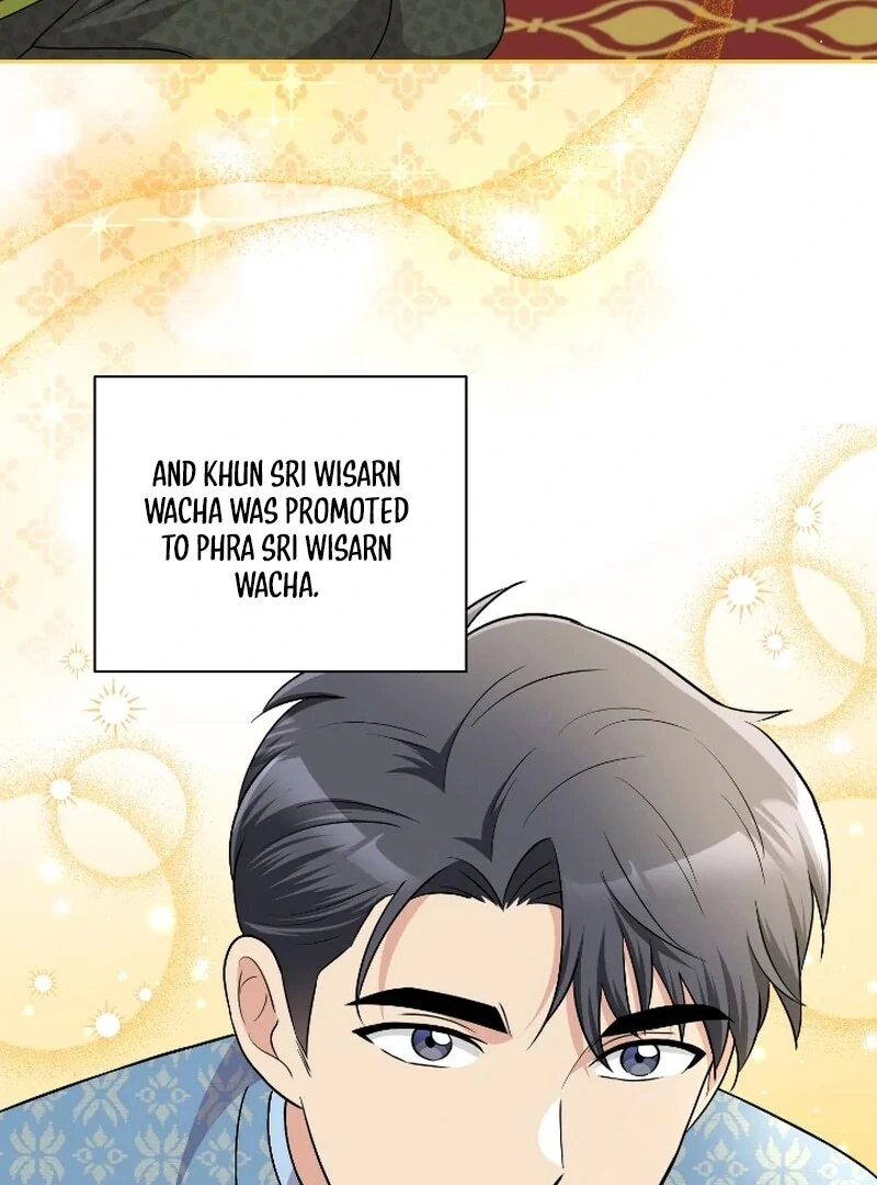 Love Destiny Chapter 53 - Page 90