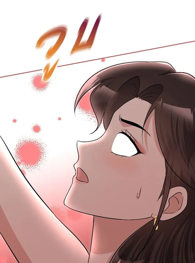 Love Destiny Chapter 53 - Page 100
