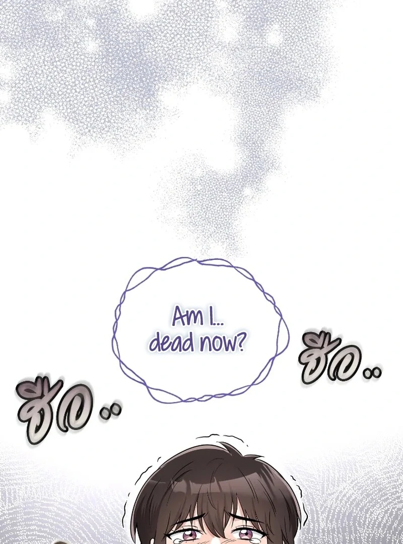 Love Destiny Chapter 54 - Page 70