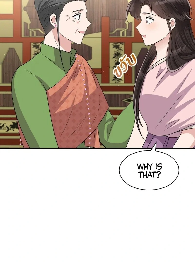 Love Destiny Chapter 55 - Page 103