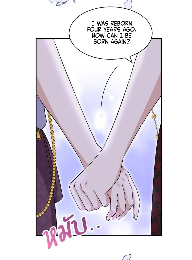 Love Destiny Chapter 55 - Page 48