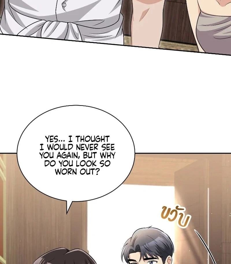Love Destiny Chapter 55 - Page 87