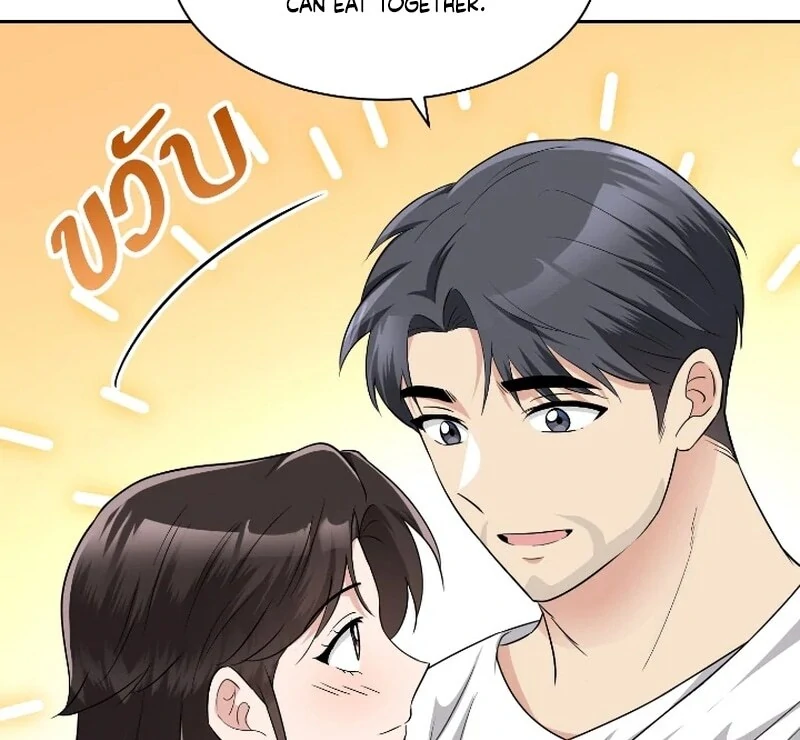 Love Destiny Chapter 55 - Page 99