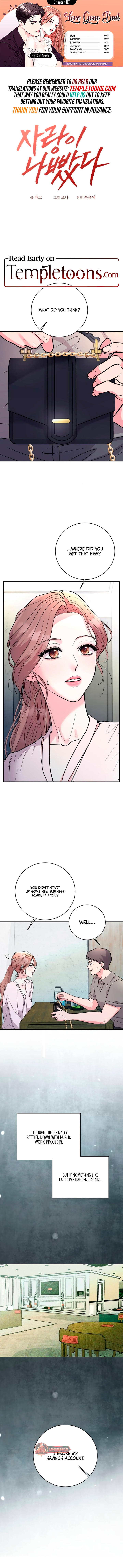 Love Gone Bad Chapter 7 - Page 1