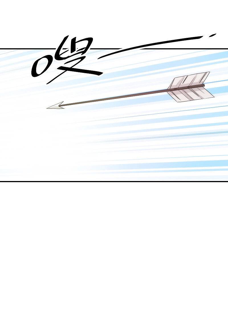 Love in Babylon Chapter 1 - Page 31