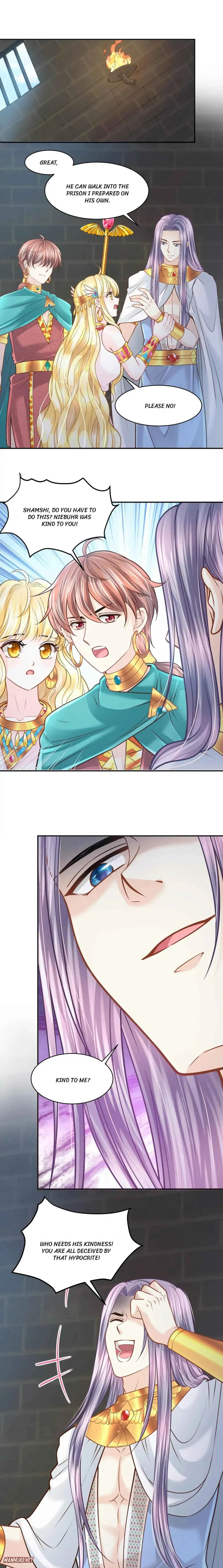 Love in Babylon Chapter 108 - Page 1
