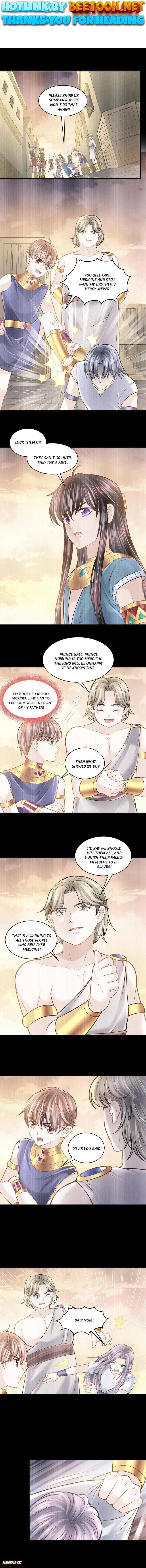 Love in Babylon Chapter 119 - Page 1